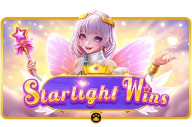 188lux